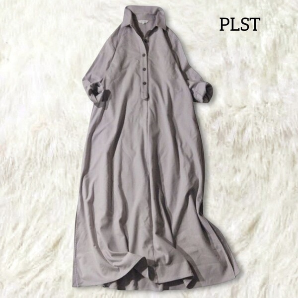 63 【PLST】 プラステ ゆったり シャツワンピース ロングワンピース S グレー 無地 シンプル 長袖 フレア オーバーサイズ ハーフボタン