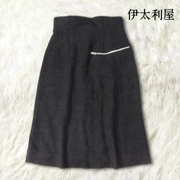 66 【伊太利屋】 イタリヤ ストレッチ ひざ丈 膝丈 スカート 11号 L 黒 ブラック シンプル ジップデザイン バックジップ ミセス レディース