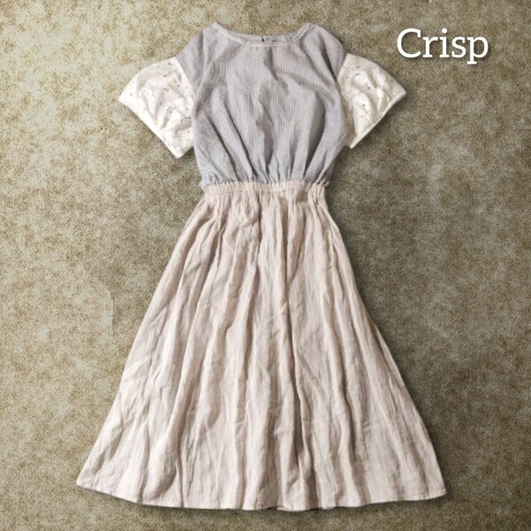67 【Crisp】 クリスプ レーススリーブ ドッキングワンピース 膝丈 ひざ丈 グレー ストライプ ベージュ 半袖 カットワーク シアー 春夏