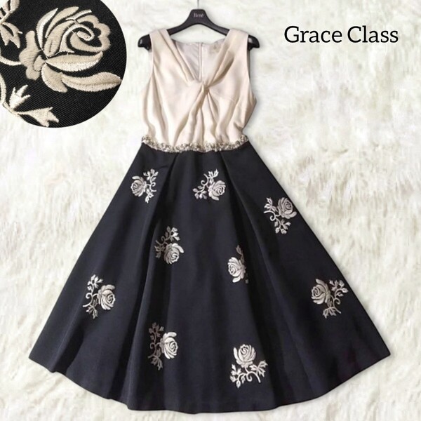67 【Grace Class】 グレースクラス ワンピース ドレス 38 ビジュー 花柄 ローズ 刺繍 フレア ノースリーブ 膝丈ひざ丈 結婚式 パーティー