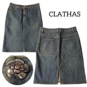 65 【CLATHAS】 クレイサス デニムスカート 38 M ストレッチ 花ボタン ひざ丈 膝丈 東京ブラウス レディース