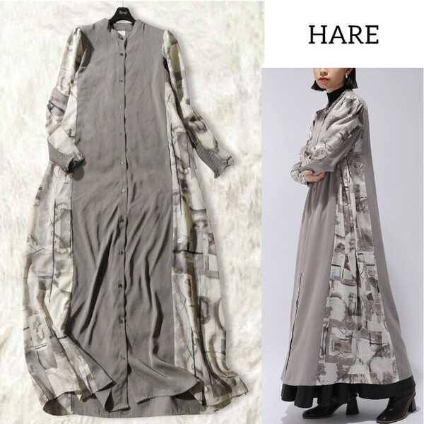 54 【HARE】 ハレ 個性的 サイド切替 シャツワンピース ロングワンピース F グレー 総柄 バンドカラー 長袖 フレア ゆったり モード系