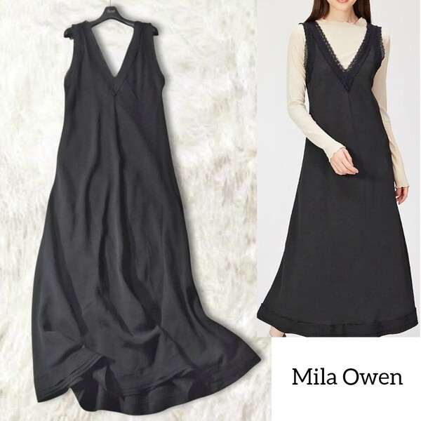 65 【Mila Owen】 ミラオーウェン ロングワンピース ジャンパースカート 1 ブラック 無地 シンプル レース ノースリーブ フレア Vネック
