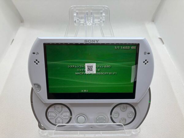 液晶新品 美品 PSPgoホワイト SONY ソニー プレイステーションポータブル
