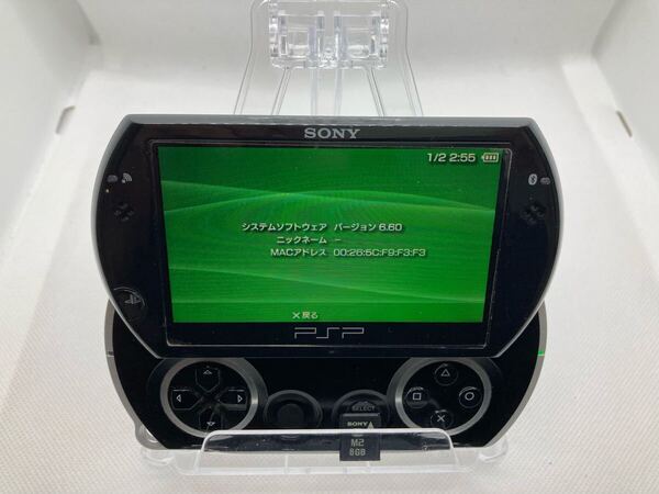 美品 PSPgoブラック SONY ソニー プレイステーションポータブル