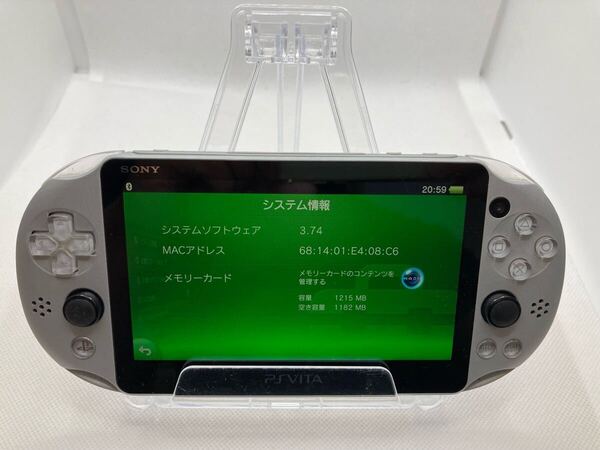 美品 PSVITA2000シルバー SONY ソニー プレイステーションヴィータ PCH-2000