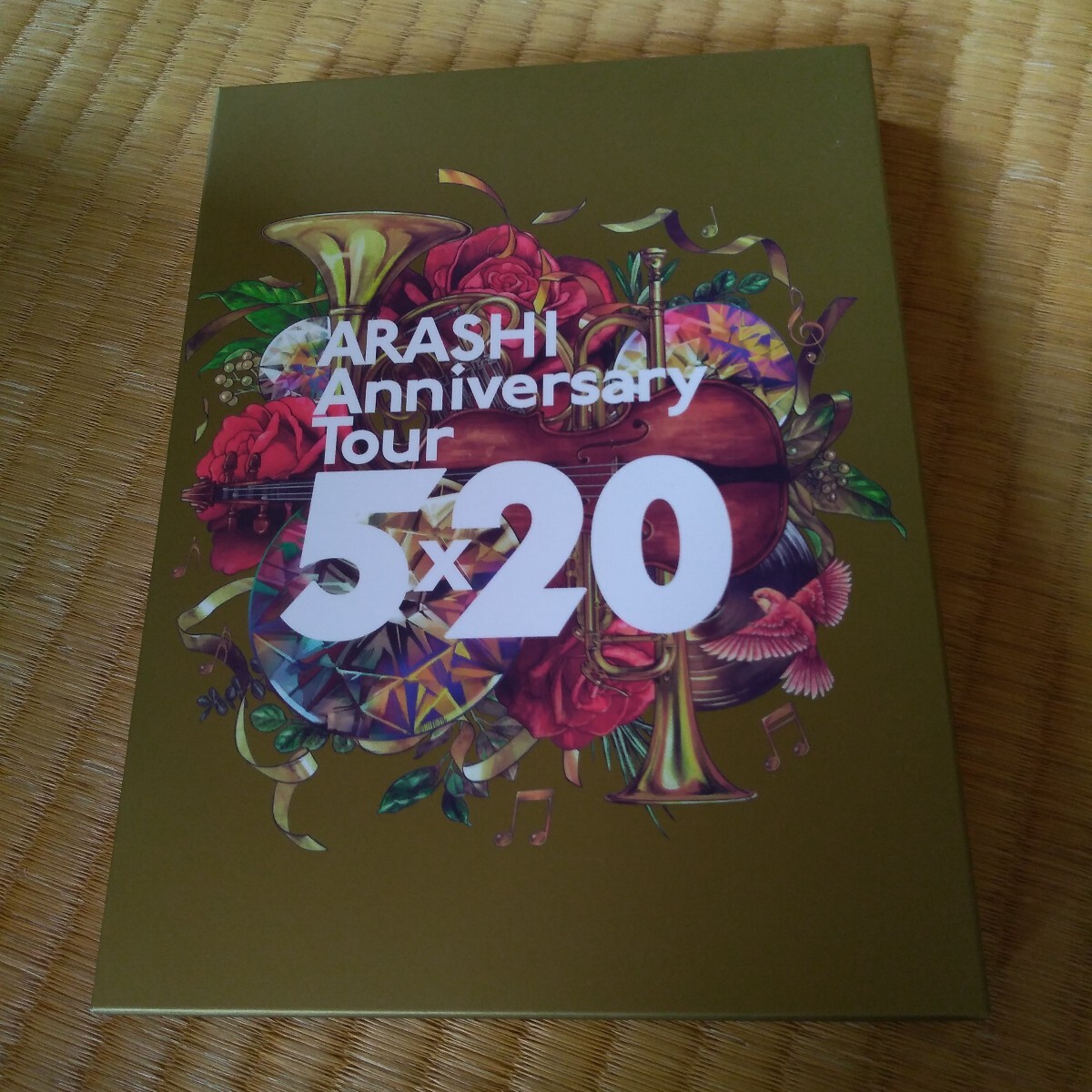 嵐 5×20