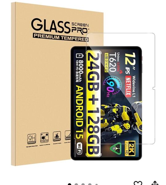 【1枚セット】For SVITOO P12 フィルム 12インチ Mosasa ガラスフィルム 衝撃吸収 9H硬度 飛散防止 2.5Dラウンドエッジ
