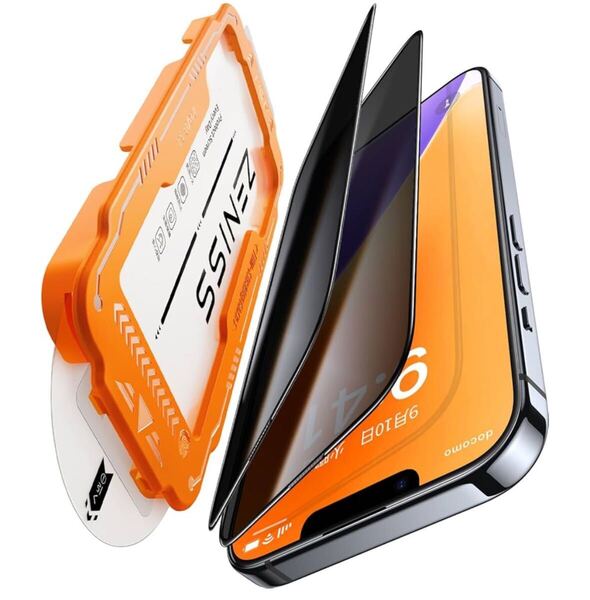 iphone 16e ガラスフィルム 覗き見防止 【米軍規格航空材料&革新的なガイド枠】2枚セット いphone 16e 耐衝撃硬度10H
