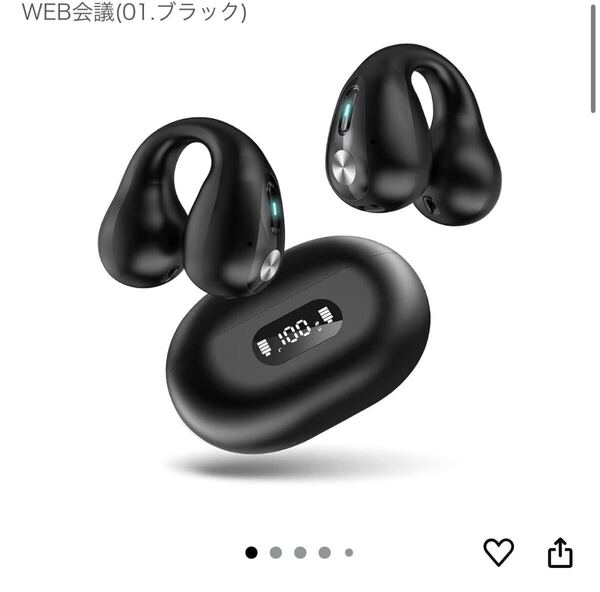 ワイヤレスイヤホン イヤホン bluetooth 小型/軽量 長時間再生 Type-C充電 自動ペアリング スポーツ/通勤/通学/WEB会議(01.ブラック)