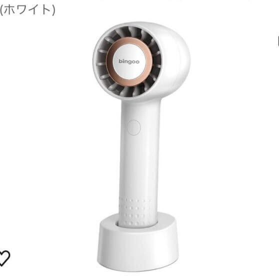 卓上扇風機 携帯扇風機 【卓上/手持ち 高速ドローンモーター】 usb充電式 ハンディファン 強力送風 6枚羽根 小型 超軽量 ホワイト)