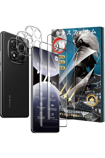 【2+2枚セット】For Redmi Note 14 Pro 5G ガラスフィルム(2枚)+ レンズ保護フィルム(2枚)硬度9H 日本旭硝子製 疎水疎油 指紋防止