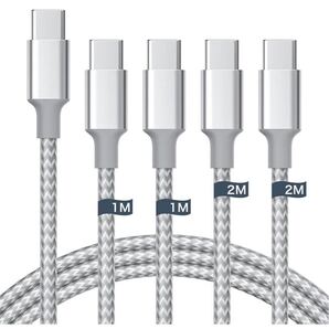 1M+1M+2M+2M/4本セッ】USB C ケーブル Type C ケーブル【1m+1m+2m+2m/グレー PD対応 60W急速充電】USB-C & USB-C ケーブル