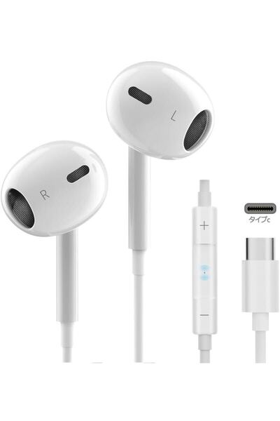 イヤホン タイプc イヤホン【2025新版 iPhone15/16対応】 有線HiFi クリア通話 イヤホンマイク 快適な装着感 apple type-c