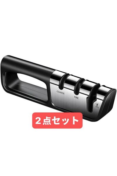 ナイフ研ぎ器 包丁研ぎ器 ナイフシャープナー 3段階 粗研ぎ/中研ぎ/仕上げ研ぎ 小型 手動 刃物研ぎ はさみ研ぎ 軽量黒です)