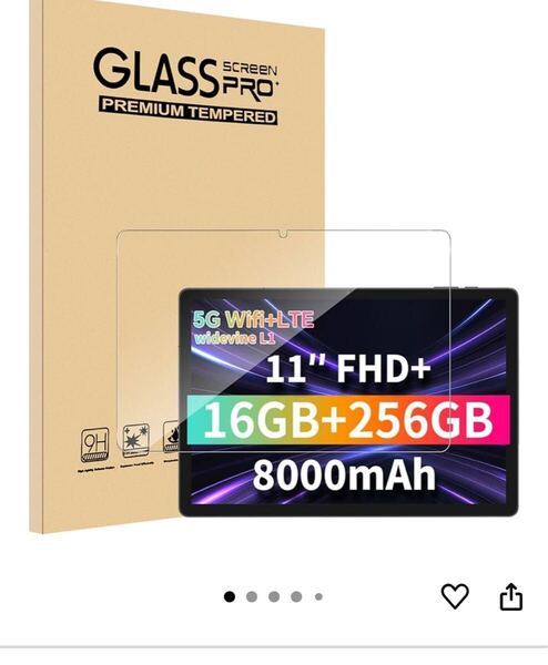 1枚セット】For ODEA S11 フィルム 11インチ Mosasa ガラスフィルム 衝撃吸収 9H硬度 飛散防止 2.5Dラウンドエッジ