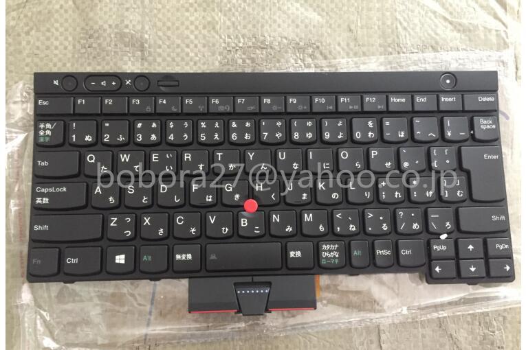 2025年最新】Yahoo!オークション -thinkpad t430の中古品・新品