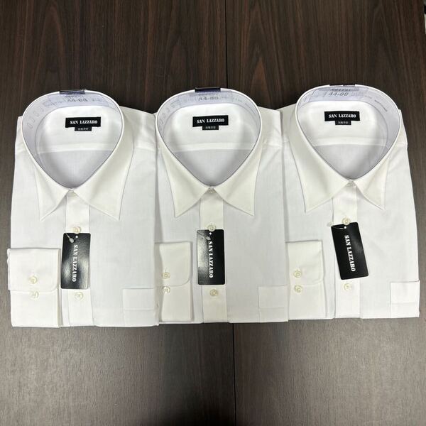 3枚セット 白無地ドレスシャツ44-88形態安定レギュラーカラー