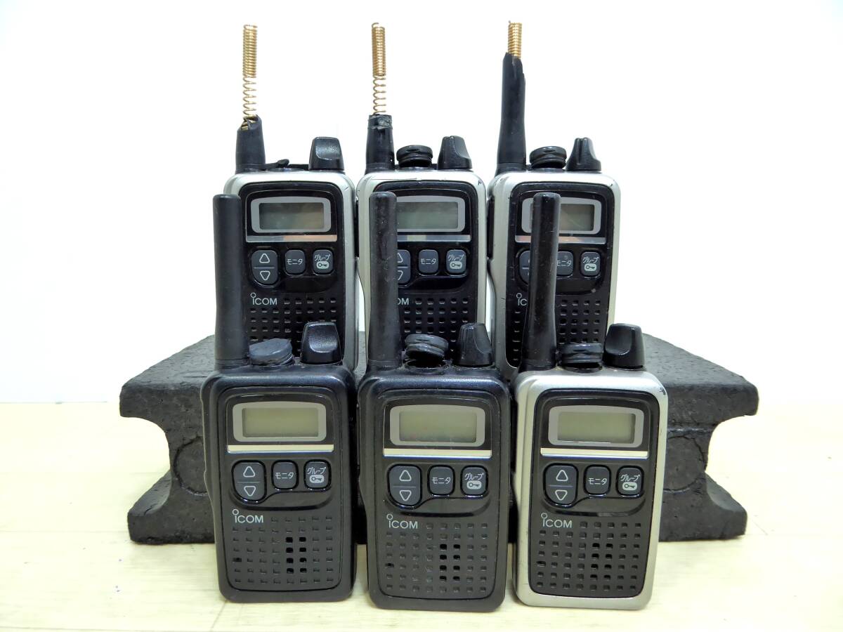 買い誠実 Yahoo!オークション -「icom 4300」の落札相場・落札価格 トランシーバー
