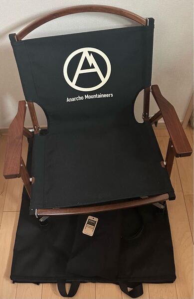 カーミットチェア ウォルナット セットKermit Chair WALNUT