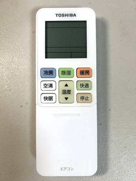 東芝 エアコン リモコン RG101J24 動作確認済み 除菌 清掃済み 純正 TOSHIBA