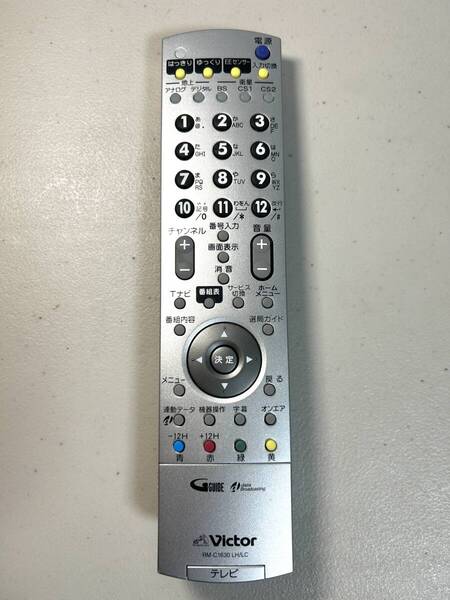 ビクター テレビ リモコン RM-C1630 LH/LC 動作確認済み 除菌 清掃済み 純正 Victor