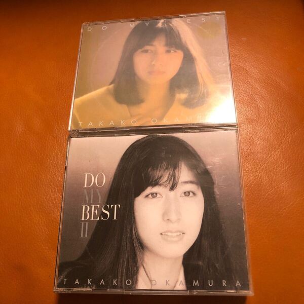即決 送料無料 岡村孝子 CD DO MY BEST I + II オールタイムベスト4CD