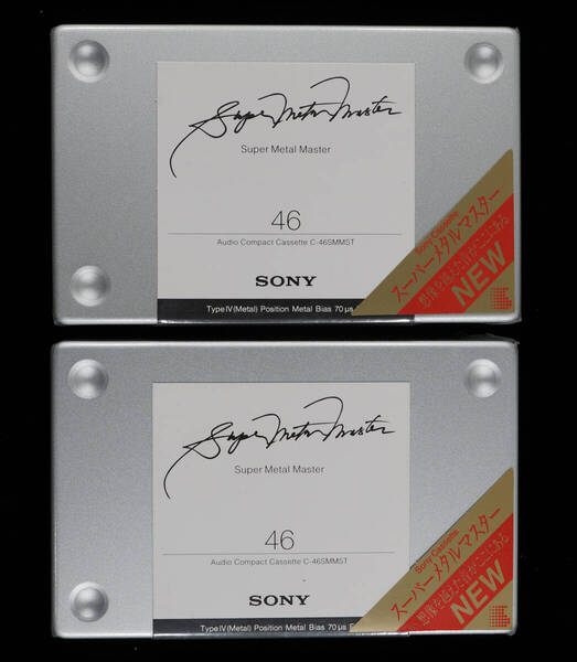 未開封 SONY ソニー SUPER METAL MASTER スーパーメタルマスター C-46SMMST メタルポジション カセットテープ 46分 2個セット ②