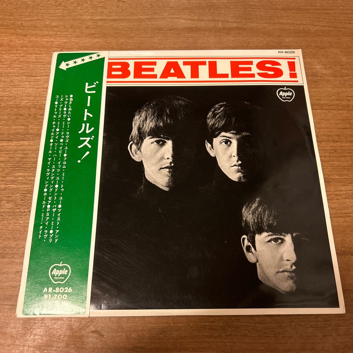 2025年最新】Yahoo!オークション -ビートルズ 日本盤の中古品