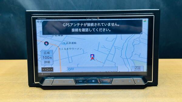 カロッツェリア Carrozzeria メモリーナビ AVIC-CZ901地図データ2017年チェークok DVD CD Bluetooth フルセグ