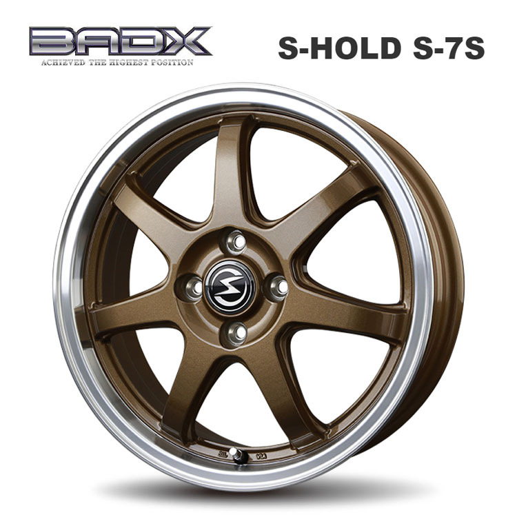 Amazon | 【軽自動車用】S-HOLD S-5V (15×4.5J 4-100 +45