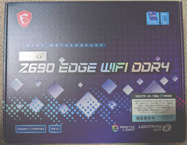 MSI MPG Z690 EDGE WIFI DDR4 Intel Z690 ATXマザーボード DDR4メモリ対応マザーボード