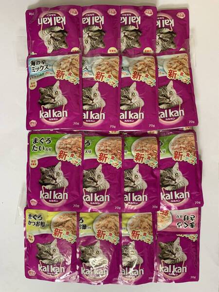 【24袋 x 70g】カルカン パウチ ゼリー仕立て 5種類ミックス 成猫用 kal kan 総合栄養食 送料込み 即決