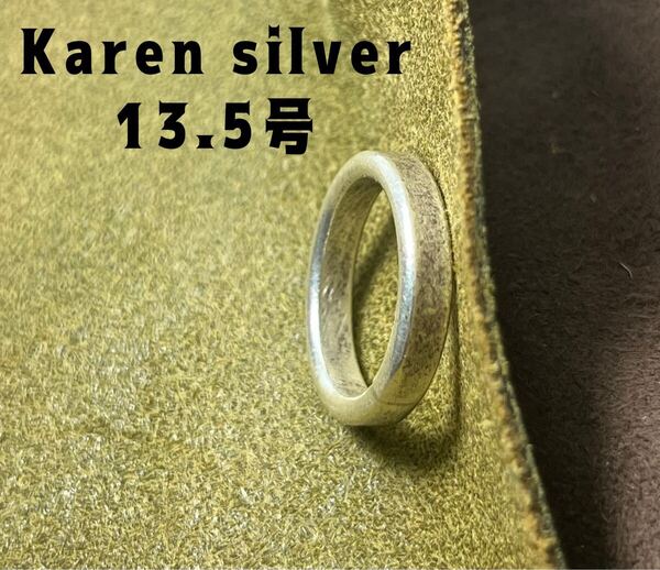 R73デSほみ2 カレンシルバーリングKaren平打ち4ミリハンドメイド13.5号純銀指輪9み2u