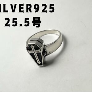 KSQ7L1べwく SilverCoffinスケルトンコフィンゴシック棺桶クロスシルバーリング25w