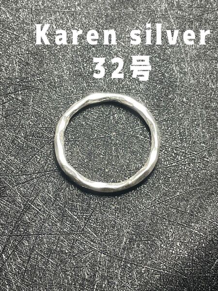 R73キュみDれ5 カレンシルバー純銀指輪オーバーサイズリングシンプル32号両甲丸ふんわり叩き打d5