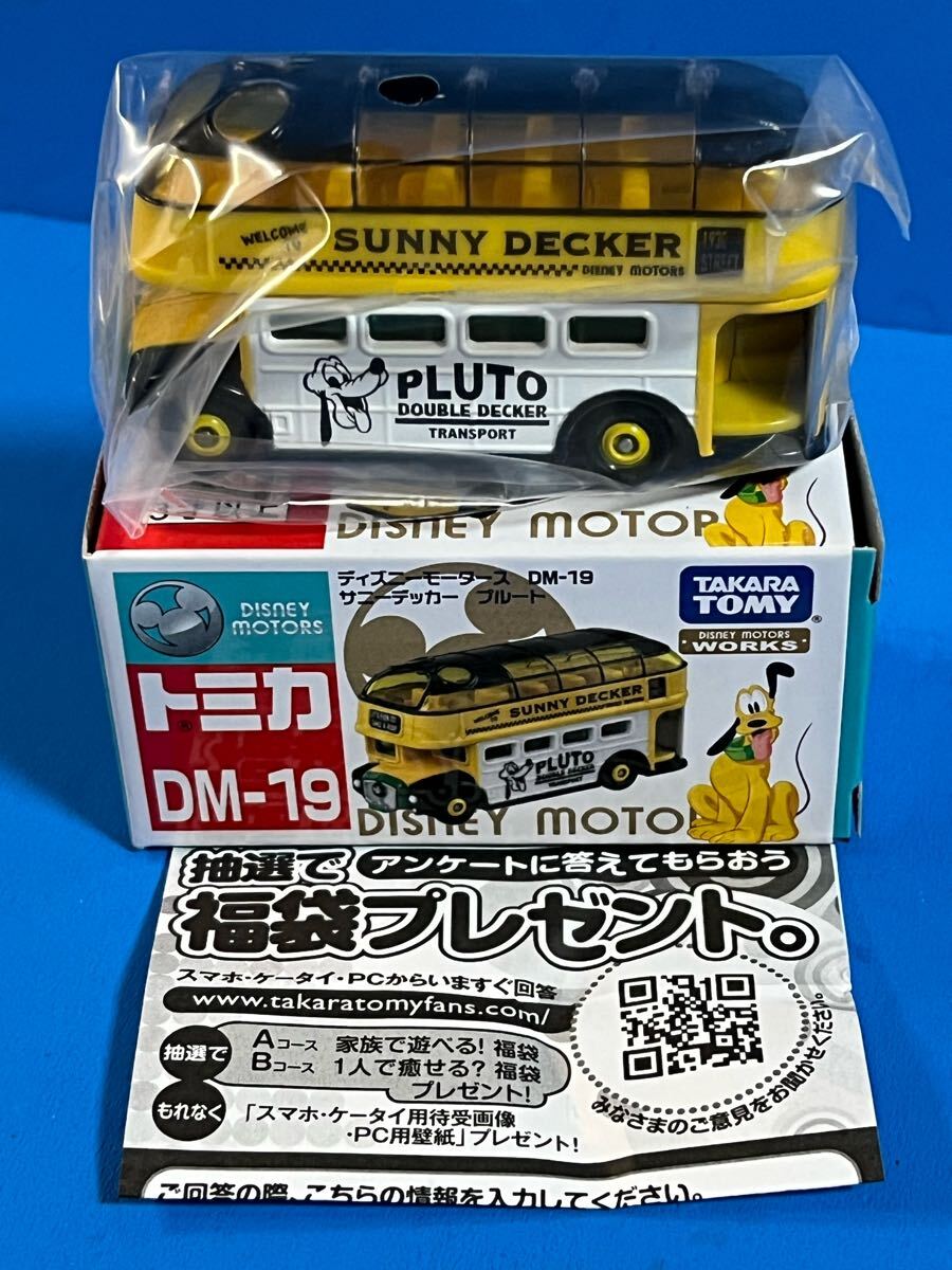 2025年最新】Yahoo!オークション -sunny(ミニカー)の中古品