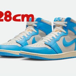 【28.0cm】NIKE エア ジョーダン 1 HIGH OG UNC Reimagined AIR JORDAN 1
