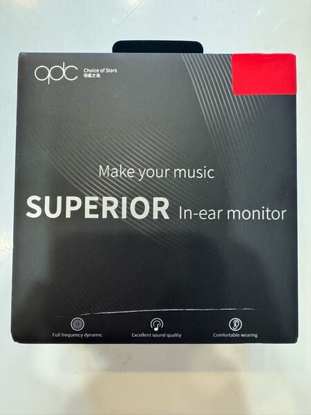 QDC SUPERIOR Red Spinfit付き