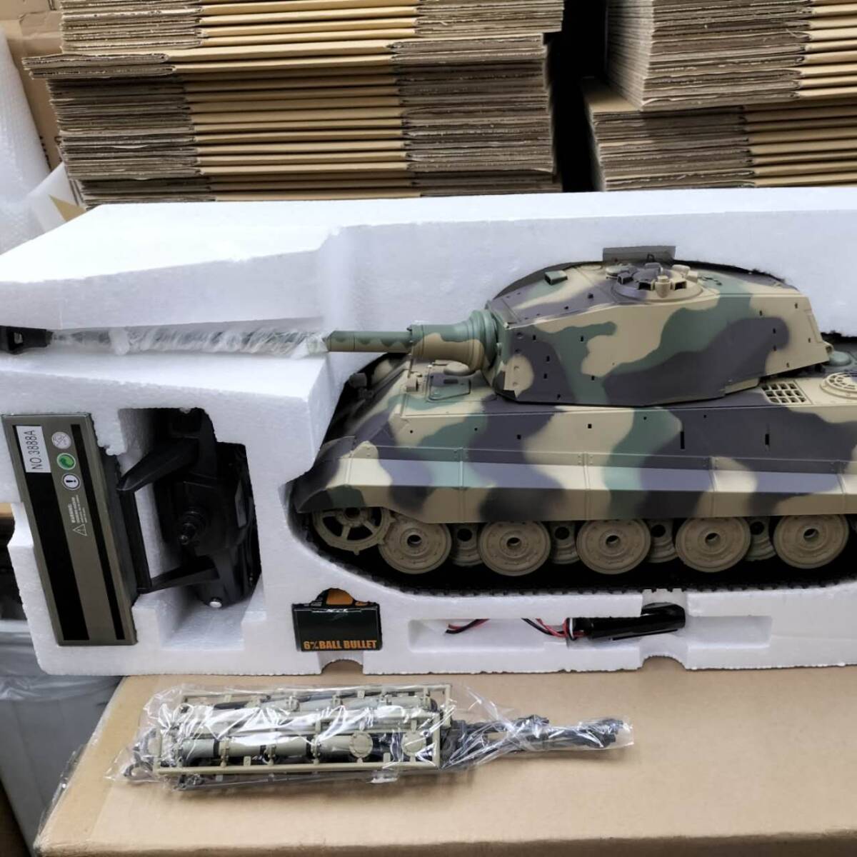1/35 ドイツ重戦車 キングタイガー （ヘンシェル砲塔