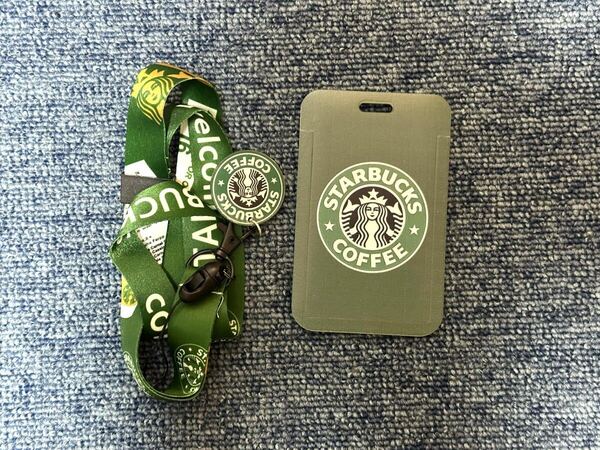 スタバ IDカードホルダー IDカードケース 社員証ケース ネックストラップ付 No17 緑