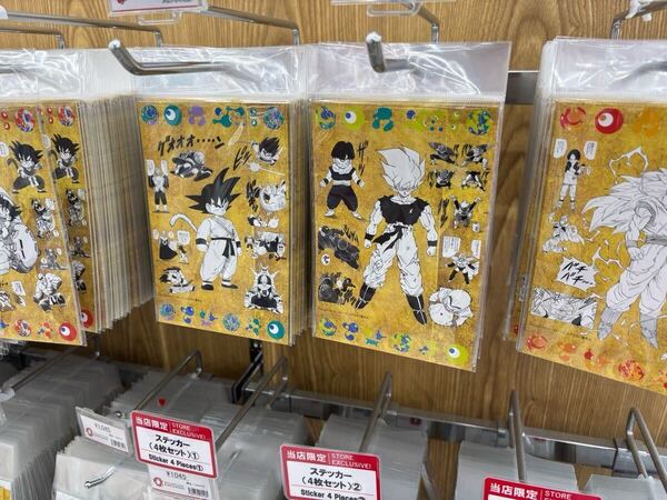 ドラゴンボール 大阪関西万博 ポストカード 4セット