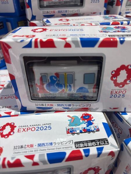 タカラトミー 大阪関西万博限定 チョロQ イコちゃんラッピング環状線