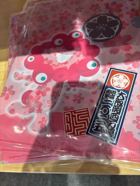 大阪関西万博限定 ミャクミャク クリアファイル 桜ピンク