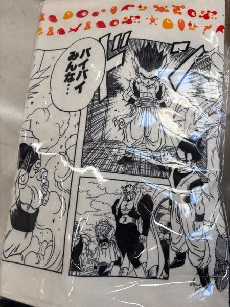 EXPO2025 『DRAGON BALL』 フェイスタオル④