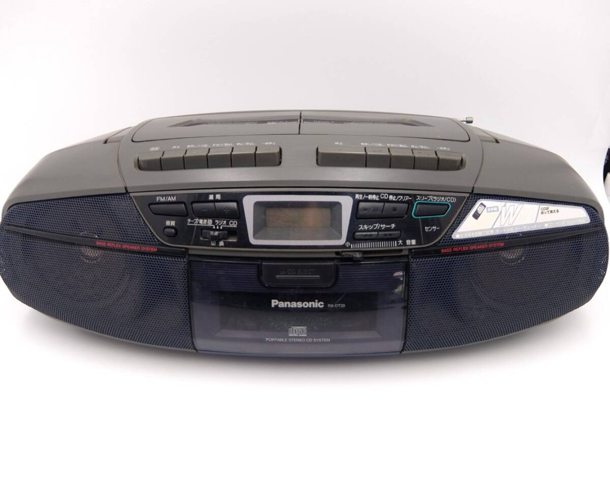 2025年最新】Yahoo!オークション -rx-dt35の中古品・新品・未