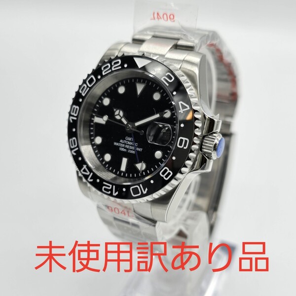 ★未使用訳あり品★ 自動巻 黒ベゼル 黒文字盤 GMT SEIKO NH34 メンズ腕時計 機械式 回転ベゼル サファイア風防 裏スケ