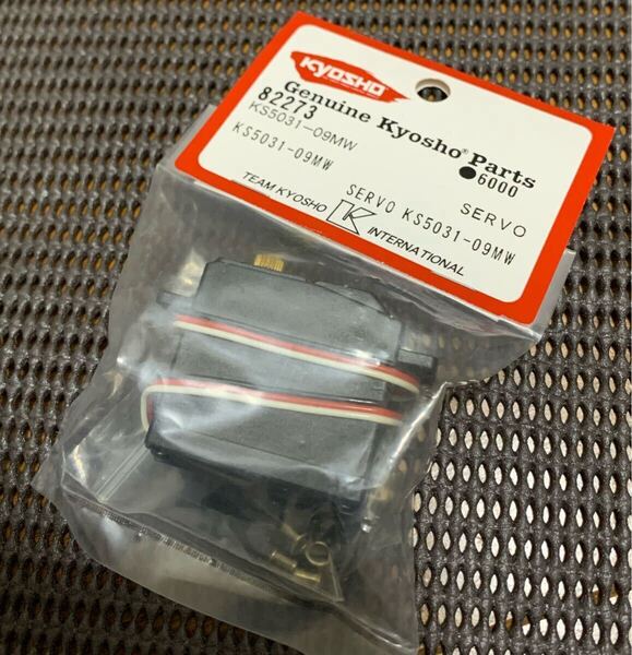 京商 サーボ KS5031-09MW SERVO 未使用品 Kyoho