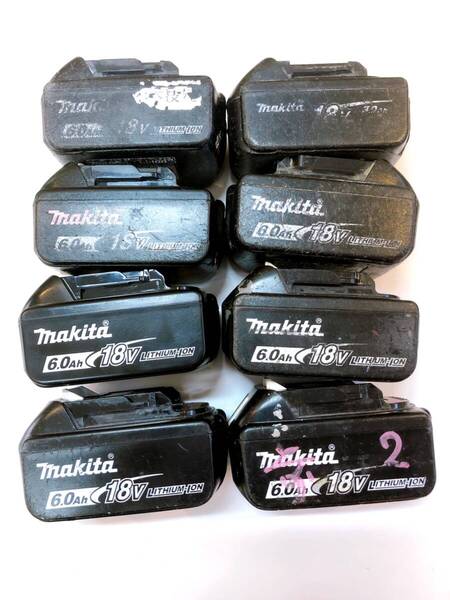 【1725-1750】 マキタ リチウムイオンバッテリー 8個 おまとめ BL1860B BL1830B 工具 MAKITA 電動工具 ドライバー バッテリー