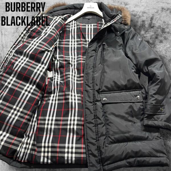 極美品/希少L◎ バーバリーブラックレーベル ダウンコート リアルファー ホースロゴ刺繍 ノバチェック 極暖 BURBERRY BLACKLABEL メンズ 黒